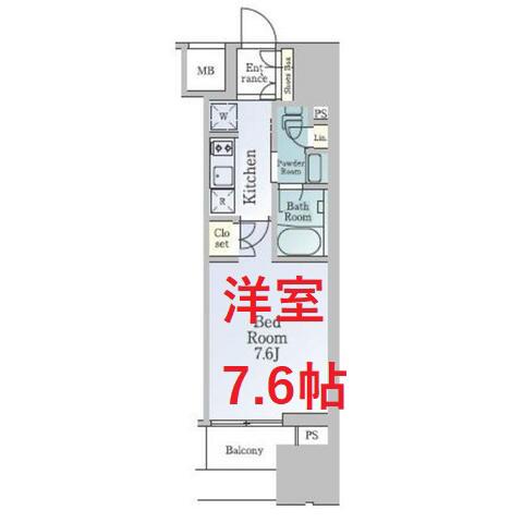 ルフォンブランシェ品川南大井(1K/9階)の間取り写真