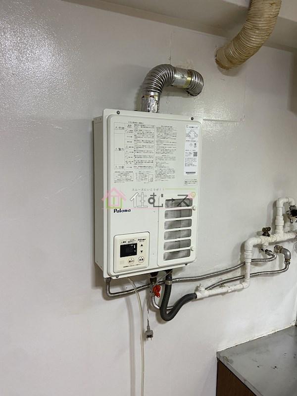 マンションイレブン