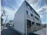 カルティベイト