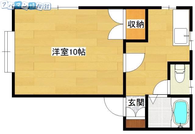 エーボンハイツ(1K/2階)の間取り写真