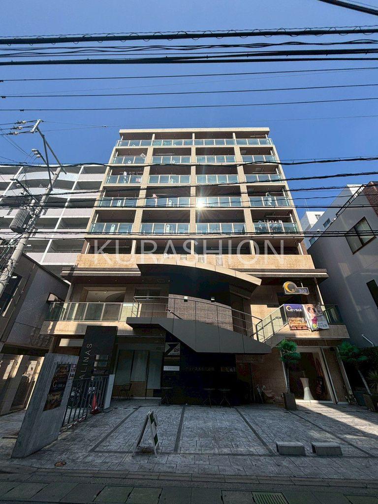サリナス大名 弐番館
