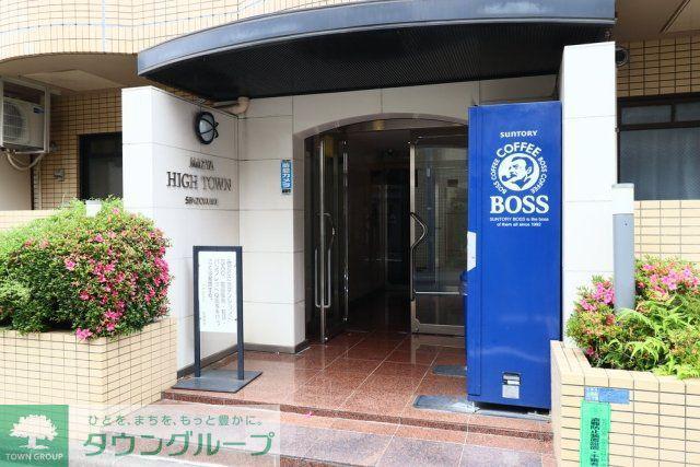 ハイタウン洗足池