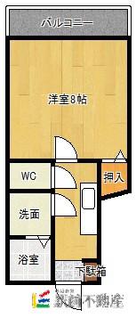 ぷらすエコ(1K/1階)の間取り写真