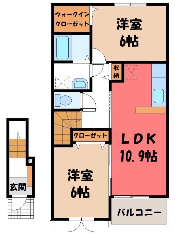 プラシードII(2LDK/2階)の間取り写真