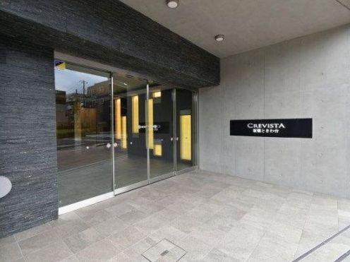 クレヴィスタ板橋ときわ台