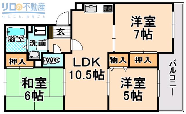 ヴァンベール(3LDK/2階)の間取り写真
