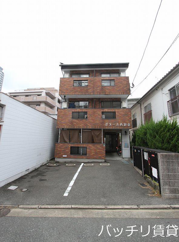ボヌール西新東