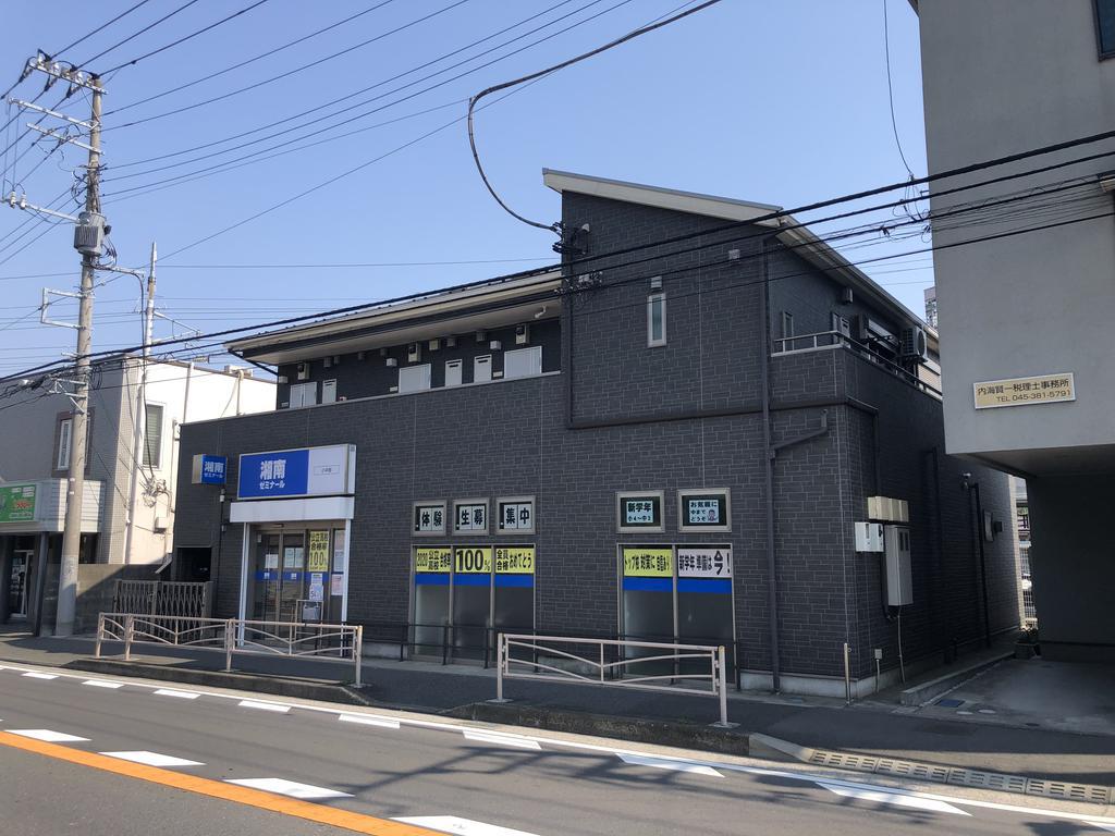 レユシール横浜西谷