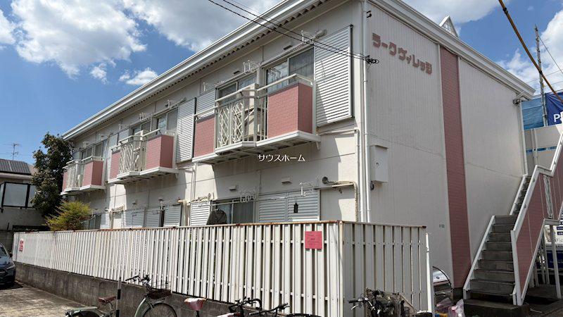 ラークヴィレッジ
