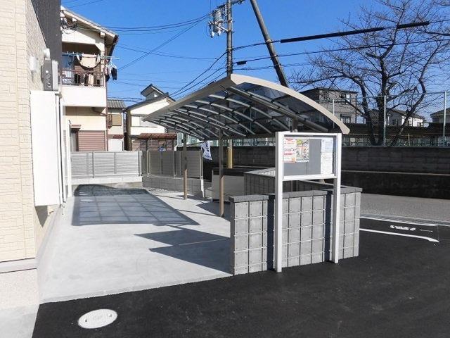 リーオ・コレージュ