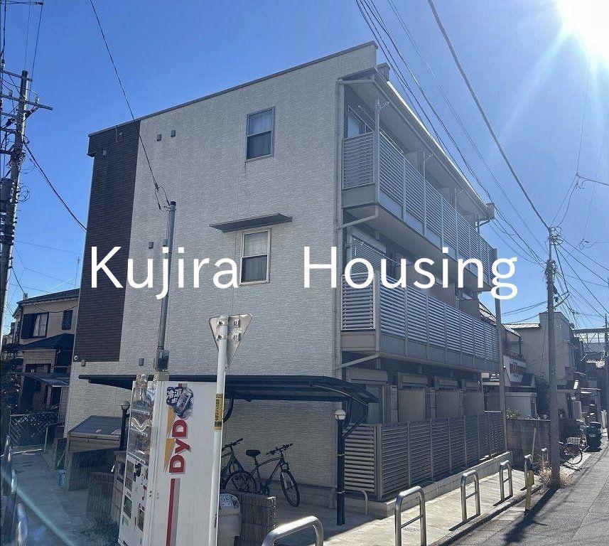 グリーンブリッジ