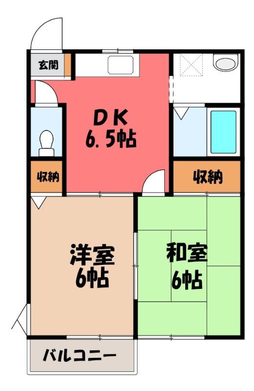 コンフォーレハイムレッド(2DK/2階)の間取り写真