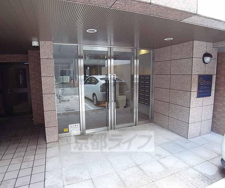 プレサンス京都烏丸御池II