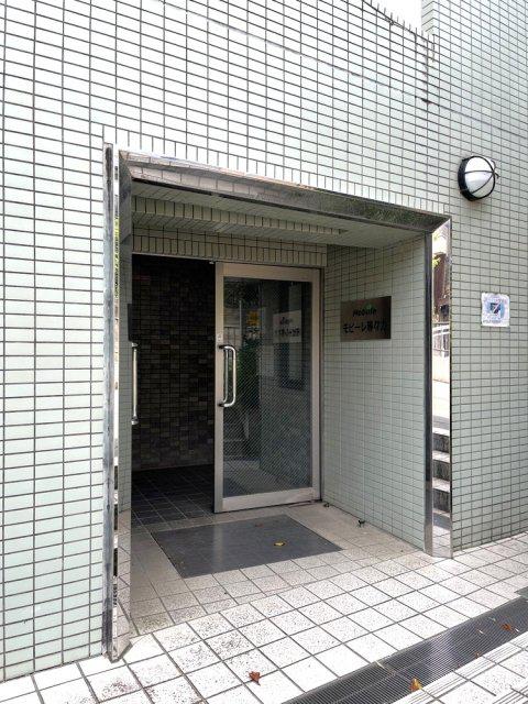 モビーレ等々力