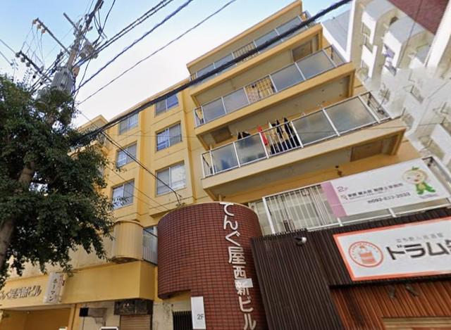 てんぐ屋西新ビル