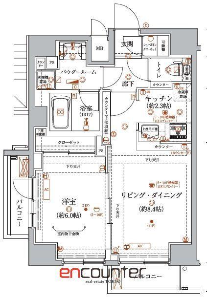 アルテシモ ラルゴ(1LDK/5階)の間取り写真