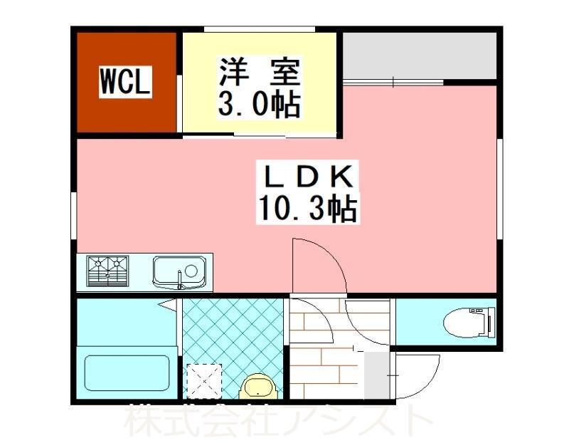 TRIOVE飯塚バスターミナル前(1LDK/2階)の間取り写真