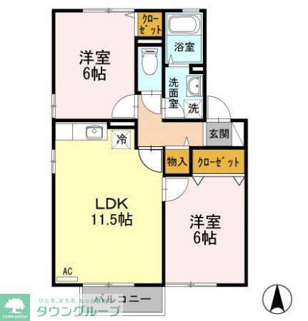 セジュールアユA(2LDK/2階)の間取り写真