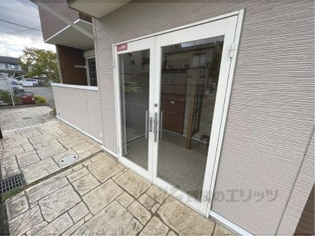 サンライズ大安