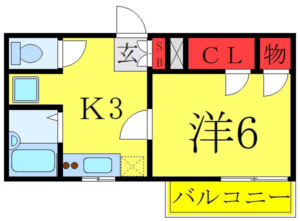 丸栄ハイツ王子(1K/2階)の間取り写真