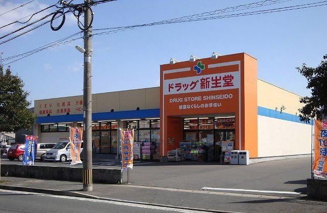 グレイス ワン