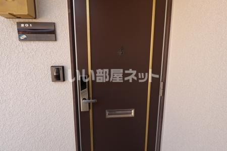 ファミール蓮台寺 A棟
