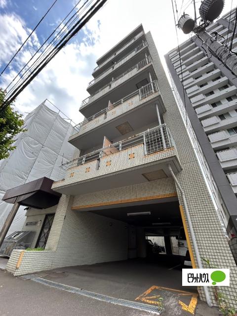 サポナール円山