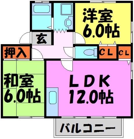 ハイツ南花屋敷(2LDK/2階)の間取り写真