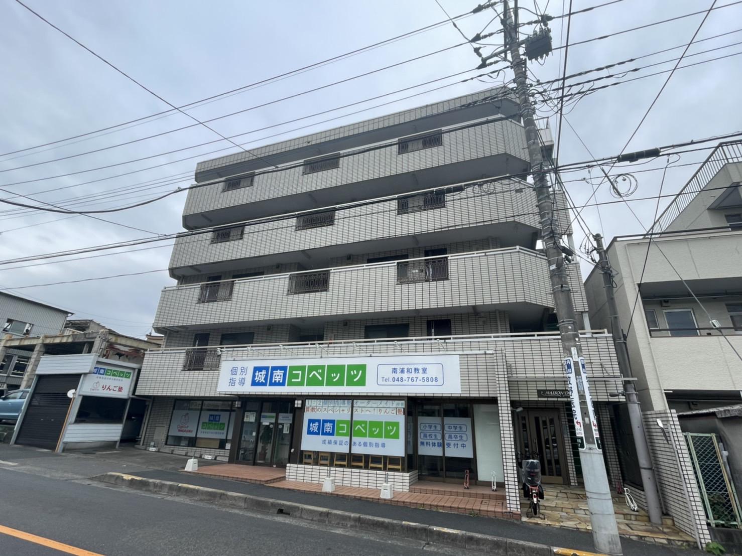 メゾンドール杉浦