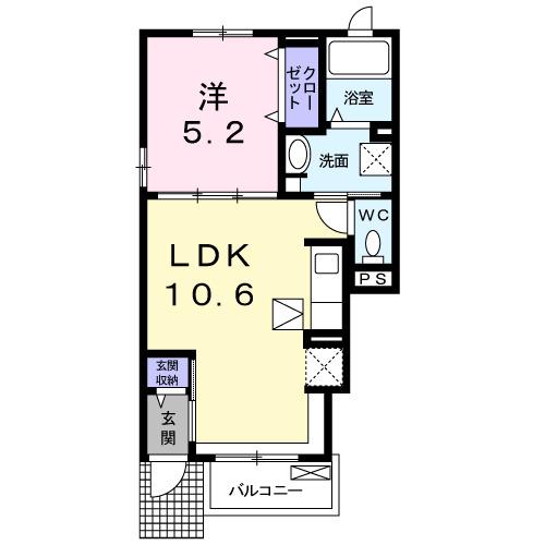 ネルソン弐番館(1LDK/1階)の間取り写真