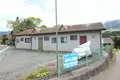 ウイング白水 両併館