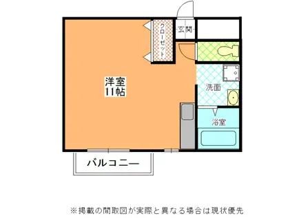 メゾンSHIMIZU(ワンルーム/2階)の間取り写真