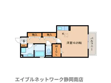 グラード(ワンルーム/1階)の間取り写真