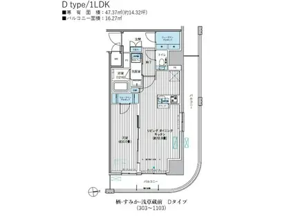栖-すみか-浅草蔵前(1LDK/8階)の間取り写真