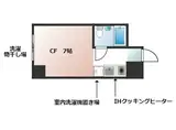 代々木上原ローズマンション