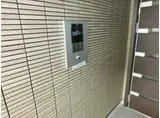 ヴィーゼン シュロス