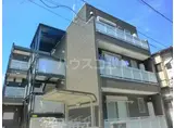 大塩きのえねマンション