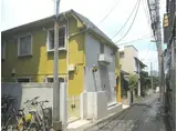 シャンテ弥生町