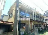 第二石井荘