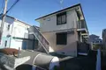 ネストピースミサト