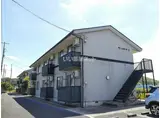 サンエステート A