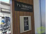 TS TERRACE ISHIBASHI ウエスト