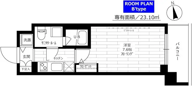 グランドコンシェルジュ新宿北 1階階 間取り