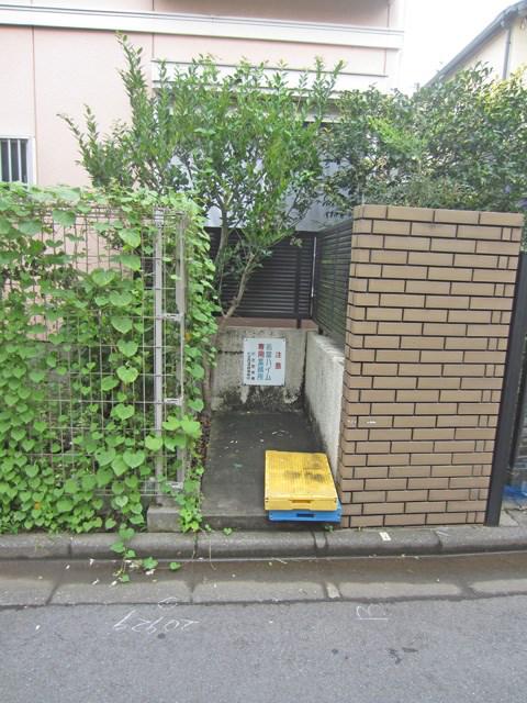 若葉ハイム