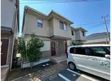 グレイスタウン緑ヶ丘