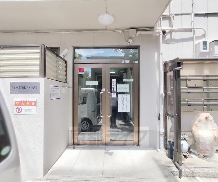 禅昌院町ハイツ