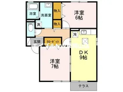 第2エバーグリーン A棟(2DK/1階)の間取り写真