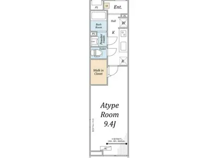 リブリ・中神II(1K/4階)の間取り写真