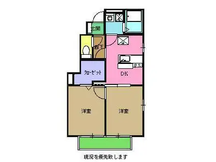 フローリッシュD(2DK/1階)の間取り写真