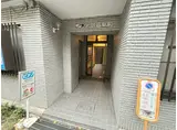 サンコート住吉駅前